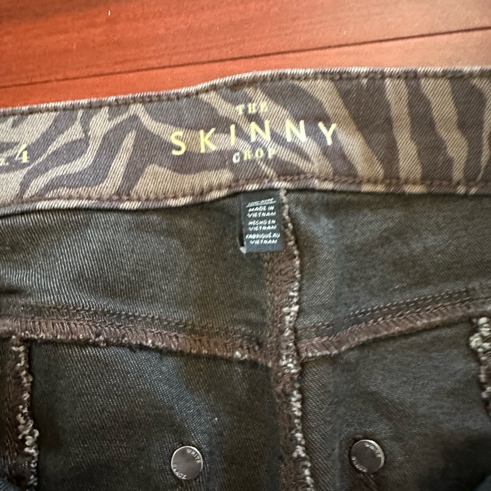 Animal Pattern Jean - Picture 3 of 4